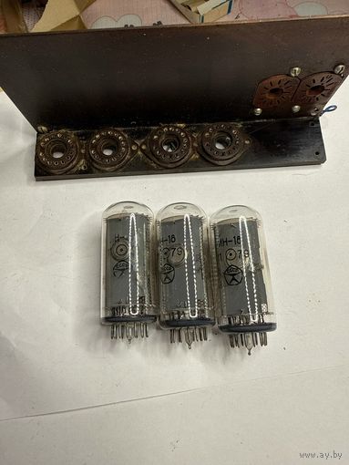 Газоразрядные индикаторы