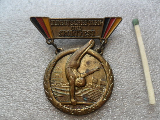 ГДР, 2й спортивный праздник в Лейпциге 1956г