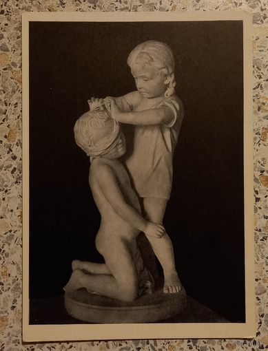 Открытка.Почтовая карточка.1955г.Дети играющие в жмурки.Чижов