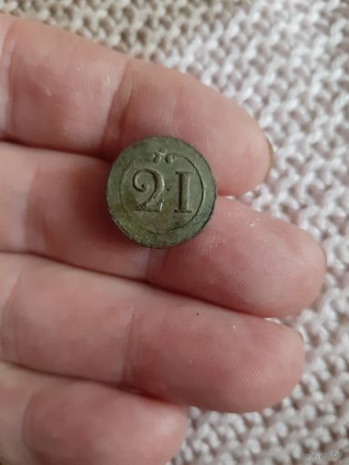 Лот по армии Наполеона.