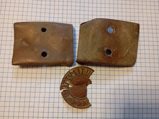 2 пряги 1 я мировая