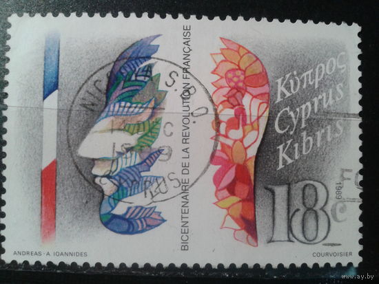 Кипр, 1989. 200 лет Французской революции