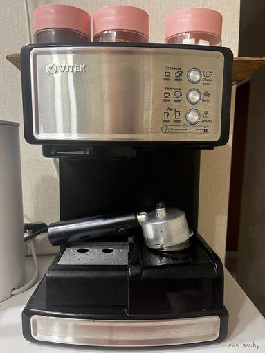 Кофеварка эспрессо Vitek VT-1514 BK