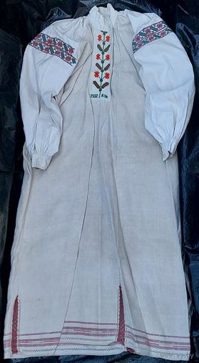 Сорочка белорусская традиционная (вышиванка), 1932 г.