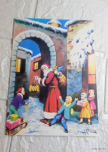 Открытка не частая ! С рубля без МЦ. Всё с рубля без МЦ.