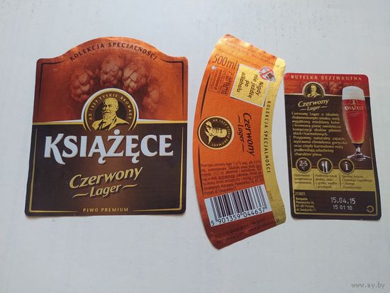 Пивная этикетка Польша