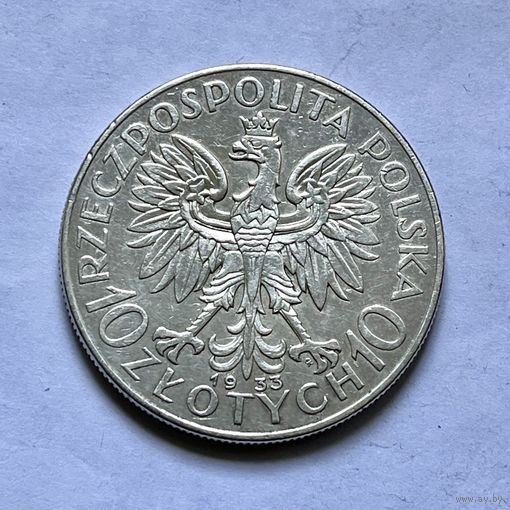 Монета СЕРЕБРО Польша 10 злотых 1933 год Ядвига ОТЛИЧНЫЕ