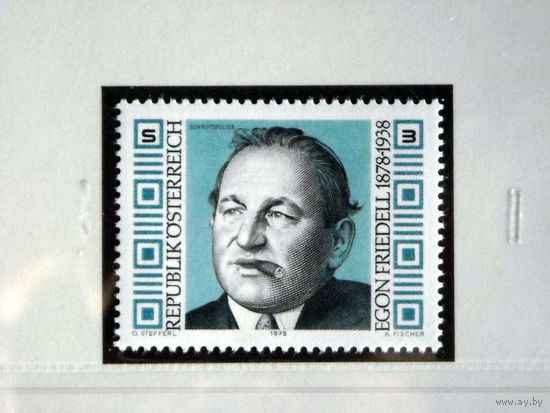 Австрия 100 лет Эгон Фриеделл Историк Актер 1978