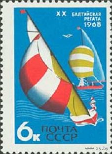Спорт СССР 1968 год (3642) 1 марка