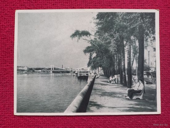 Москва парк культуры и отдыха им. Горького. Грановского 1948 г. Чистая.