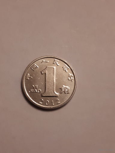 1 джао 2012г.