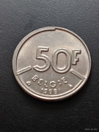 Бельгия 50 франков 1998 г.