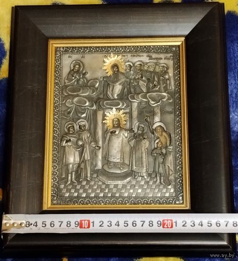 Икона - Покров Пресвятой Богородицы. Начало XX века. Оклад латунь - посеребрение. Венцы серебро - позолота. Размер самой иконы без рамы примерно 180 x 220.