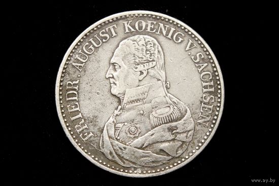 Талер 1825 г. Саксония (Германия), Фридрих-Август. Кабинетная патина, пореже!