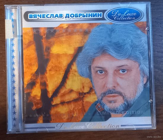 Вячеслав Добрынин - Limited Edition