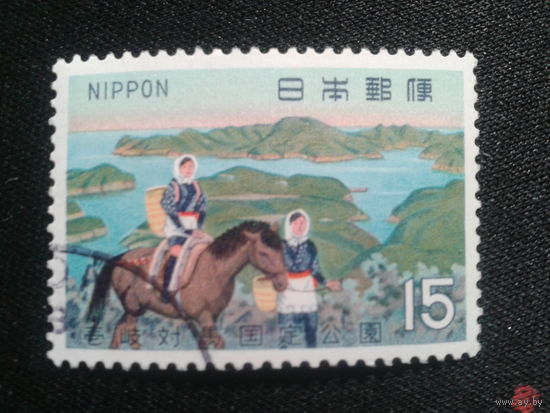 Япония, 1970. Национальный парк Ики-Цусима