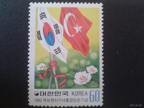 Корея Южная 1982 Визит президента Турции, флаги
