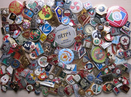 Значки ассорти, 150 штук, без повторов, все разные.