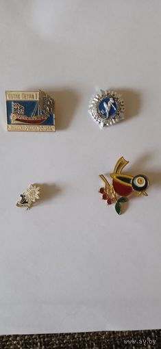 Значки разные