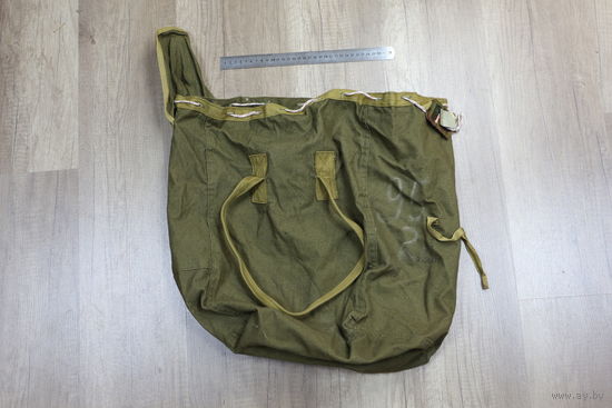Сумка парашютная малая СССР. новая. Распродажа коллекции вещей. С РУБЛЯ! АУКЦИОН!
