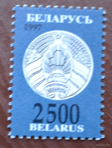 Беларусь