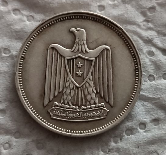 Египет 10 пиастр 1950