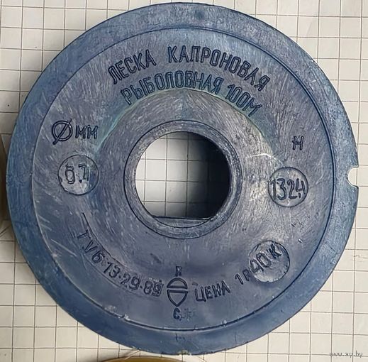 Леска для рыбалки ссср