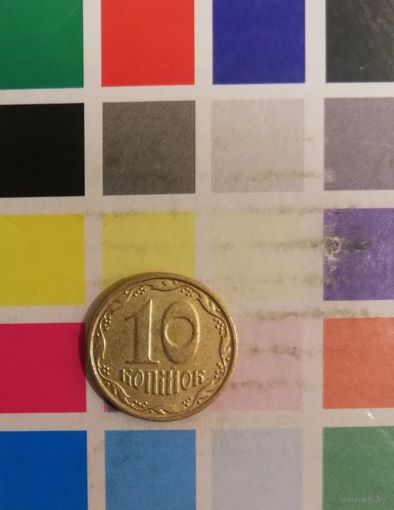 Украина 10 копеек 2010