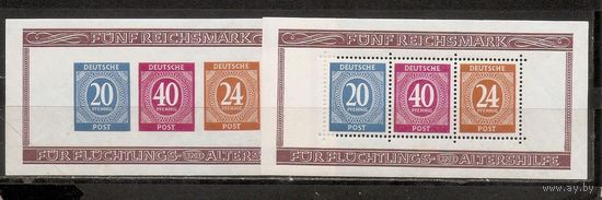 ФФ4 Германия 1946 Помощь беженцам и престарелым