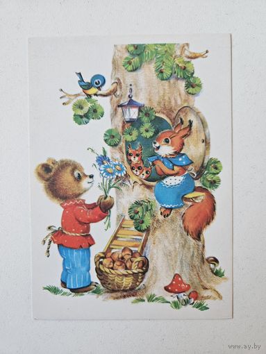 Фирсанова 1989