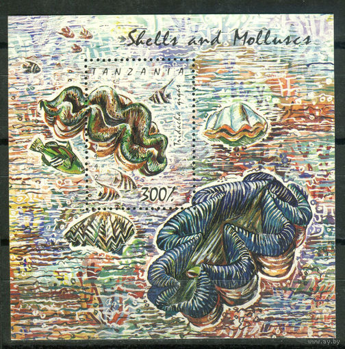 Танзания - 1992г. - Морские улитки, ракушки - полная серия, MNH [Mi bl. 179] - 1 блок