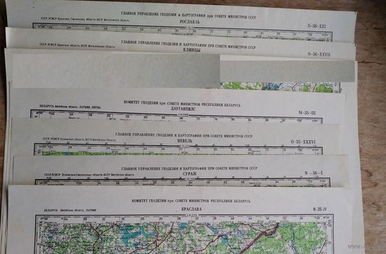 Карты 1:200 000 (в 1 см 2 км) различных местностей, прилегающих к Беларуси. 1989-1991. 6 шт. Цена за 1