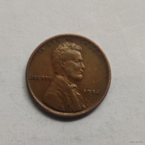 США 1 цент 1934 г.  Wheat Penny, Линкольн (пшеничный цент)