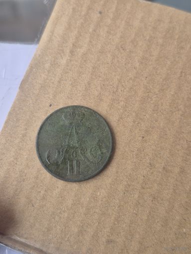 Копеека 1855г в.м.