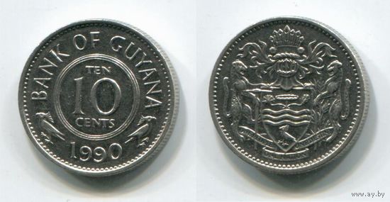 Гайяна. 10 центов (1990, XF)