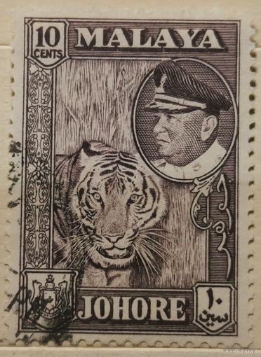 Малайзия 1949г. Штат Джохор