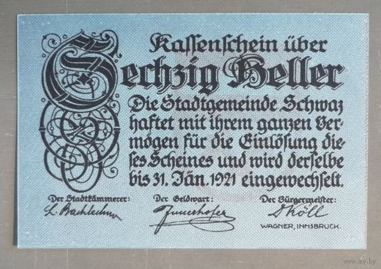Австрия, нотгельды, 60 геллеров 1920 год, Шватц (Schwaz in Tirol)