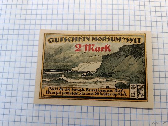 Германия 2 марки (9)