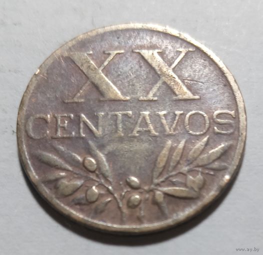 20 сентаво 1953