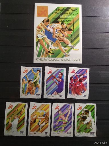 Вьетнам 1990 г. Спорт.
