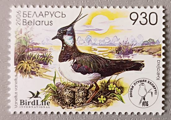 Птица года. Беларусь, 2006