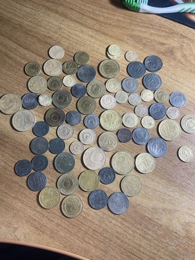 Монеты СССР до реформы 65+шт без повтора года в описании
