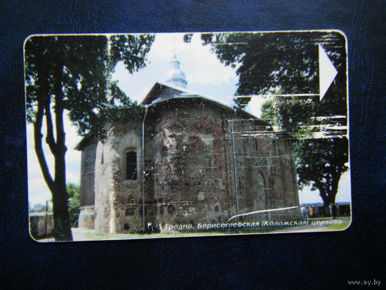 Т. карточка.