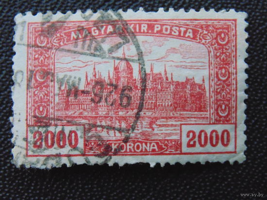 Венгрия 1924 г.