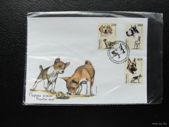 Продажа коллекции с 1 рубля! КПД Беларуси.