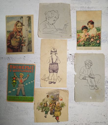Вырезки из конвертов. Дети. 1950-е