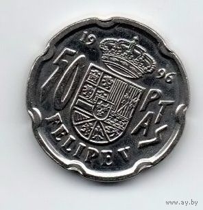 КОРОЛЕВСТВО ИСПАНИЯ  50 ПЕСЕТ 1996. 250 лет со дня смерти Филиппа V