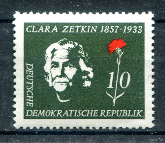 ГДР - 1957г. - Клара Цеткин - 1 марка - полная серия, MNH [Mi 592]. #1-GG-20-KS-3