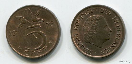 Нидерланды. 5 центов (1978, aUNC)