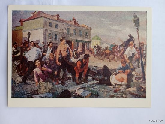 1958. Бабасюк. Обуховская оборона